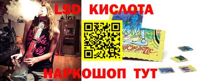 кокаин перу Берёзовский