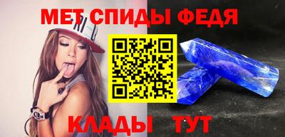 а пвп мука Бийск