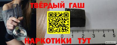 кокаин перу Берёзовский