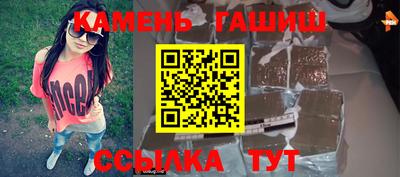 альфа пвп VHQ Беслан