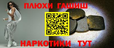 кокаин перу Берёзовский