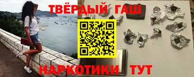 mdma Берёзовский