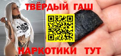 альфа пвп VHQ Беслан