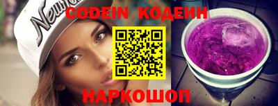 кокаин перу Берёзовский