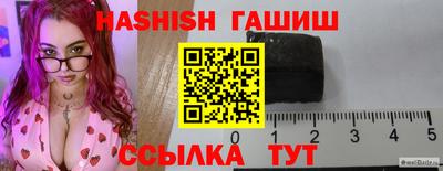 альфа пвп VHQ Беслан