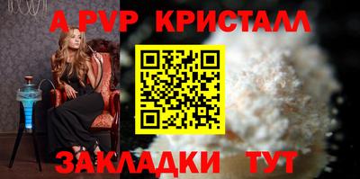 кокаин перу Берёзовский