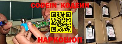 альфа пвп Заводоуковск