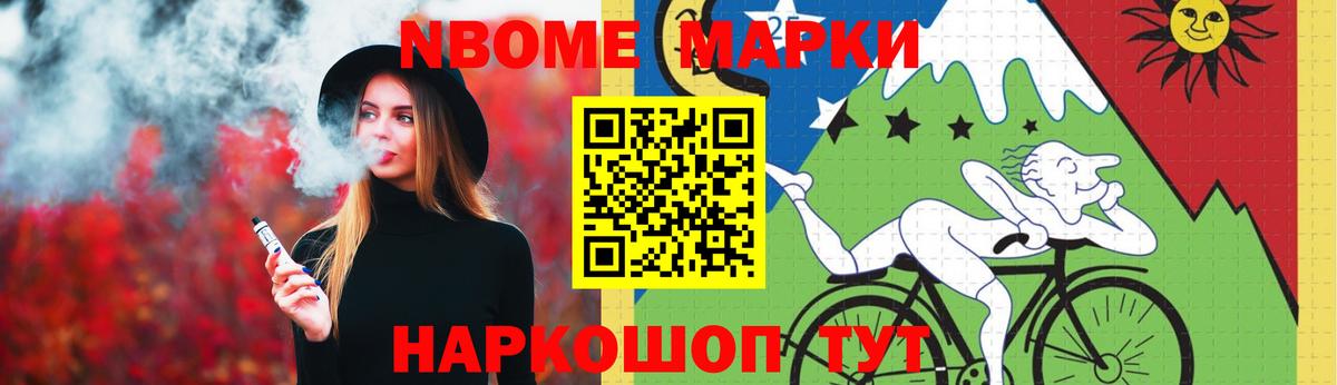 ЛСД экстази кислота  LSD-25 экстази кислота  Гудермес  Вход с VPN 