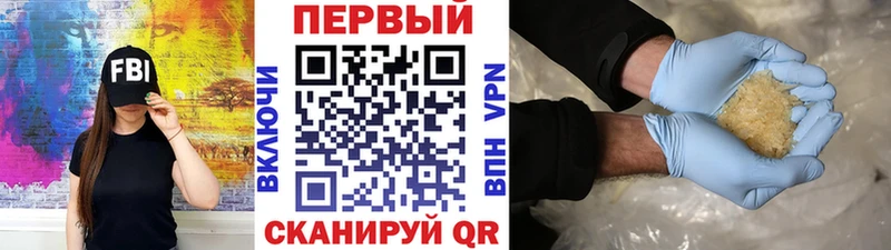 Первитин витя hydra ТОР Гудермес закладки