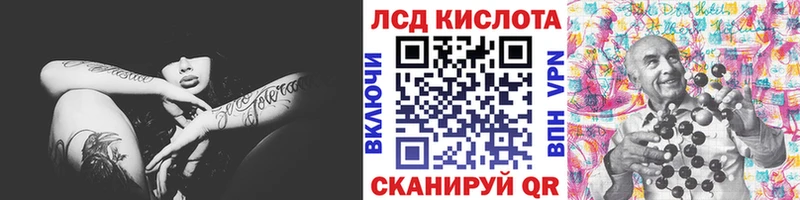 даркнет сайт  Гудермес  Наркотические марки 1,8мг 