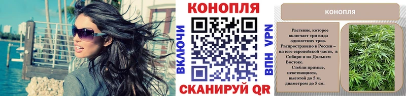 Марихуана VHQ  закладка  Гудермес 